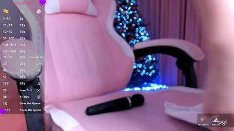 momo_ayase @ chaturbate on 20251224