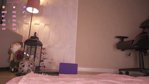 ren_esma @ chaturbate on 20251226