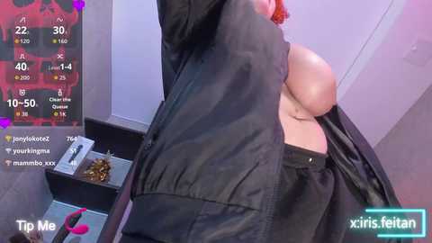 iriisfeitan @ chaturbate on 20251229