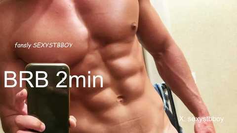 sexystbboy @ chaturbate on 20251229