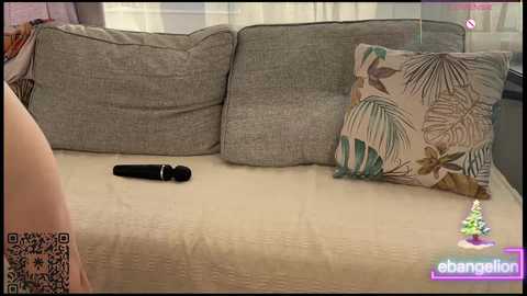 ebangelion @ chaturbate on 20251231