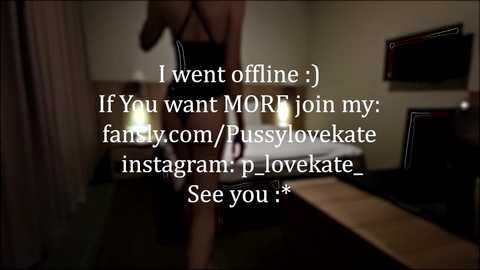 pussylovekate @ chaturbate on 20251231