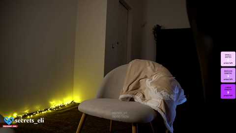 secrets_eli @ chaturbate on 20260106