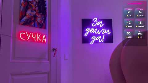 moonelly @ chaturbate on 20260109