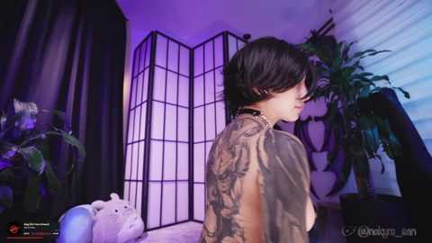 nekyra_san @ chaturbate on 20260111