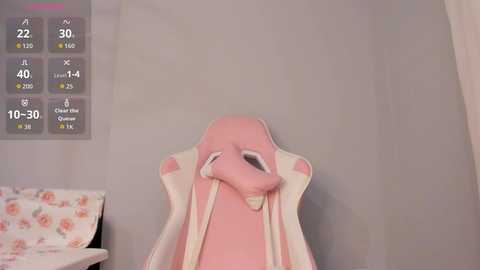 sweet_mikasa @ chaturbate on 20260113