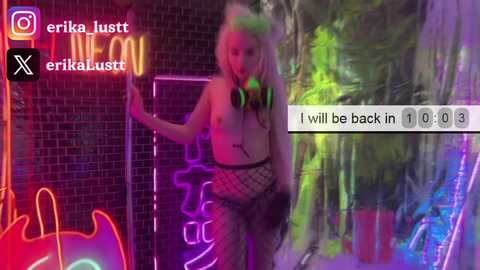 erikalustx
