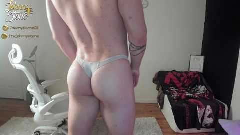 thejohnnystone @ chaturbate on 20260125