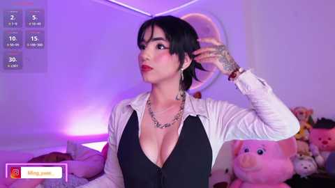 ming_yue_ @ chaturbate on 20260129