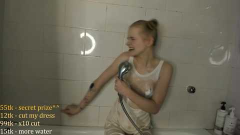 lil_cookie_monster @ chaturbate on 20260207