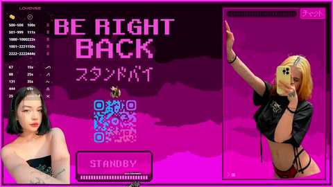 maylilly @ chaturbate on 20260207