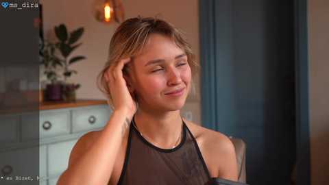 ms_dira @ chaturbate on 20260214