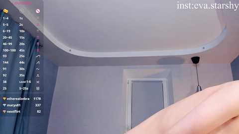 kity_paw @ chaturbate on 20260218