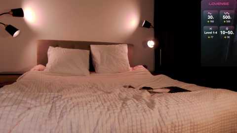 wow_peach_girl @ chaturbate on 20260219