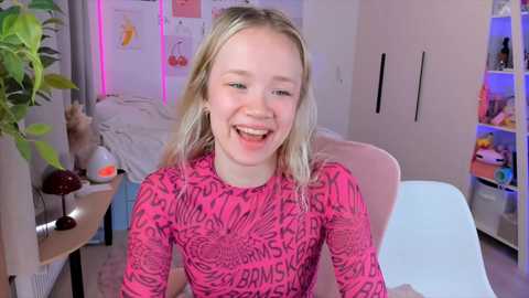 alice_forfun