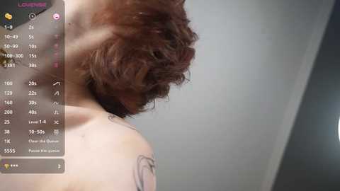 chee_cha @ chaturbate on 20260223