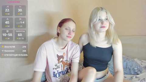 pssska @ chaturbate on 20260225