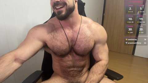 wannaseeyourface @ chaturbate on 20260225