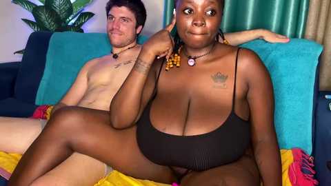 dreaminterracial