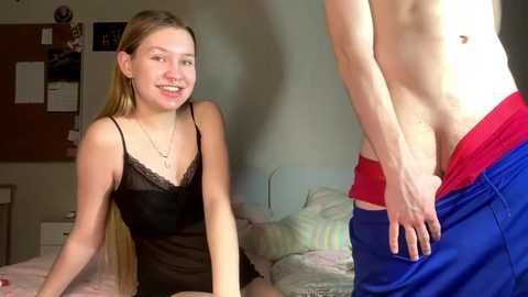 floracouple @ chaturbate on 20260301