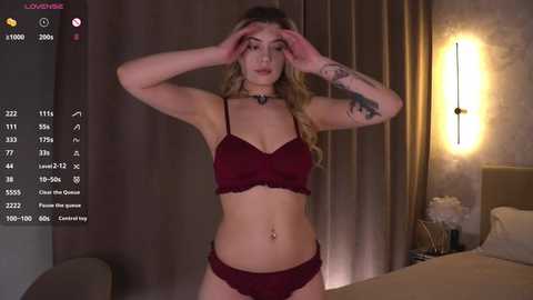 _ifyouwant_ @ chaturbate on 20260305