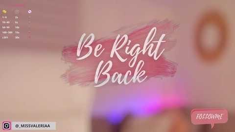 missvaleriaa @ chaturbate on 20260305