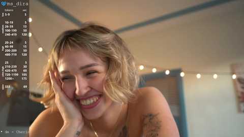 ms_dira @ chaturbate on 20260305