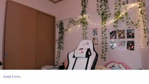 vivian_qwerty @ chaturbate on 20260305