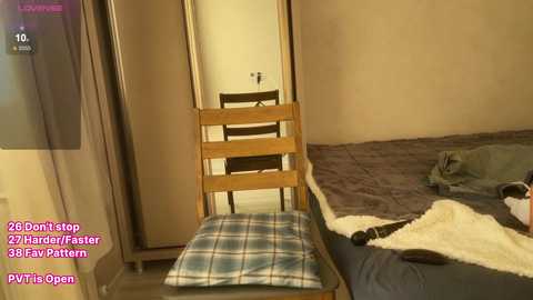 play_me_softly @ chaturbate on 20260309