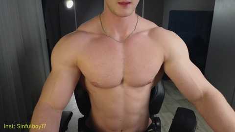 sinffuly @ chaturbate on 20260314