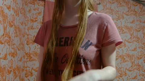 shelikessoymilk @ chaturbate on 20260319