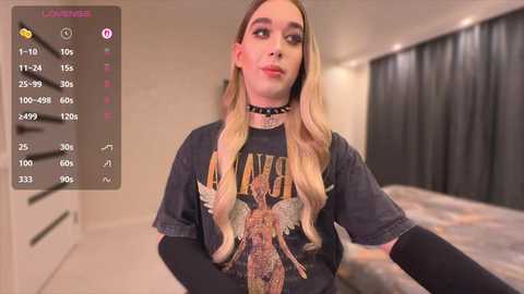 suprremedream @ chaturbate on 20260320