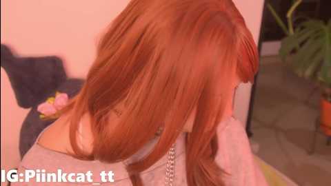 piinkcat @ chaturbate on 20260323