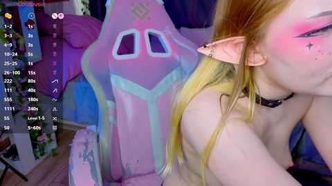 flaircorell @ chaturbate on 20260324