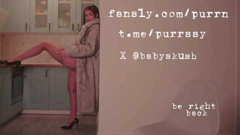 itsumade @ chaturbate on 20260411