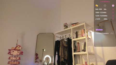 asuno_ @ chaturbate on 20260414
