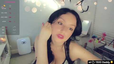 vesafine @ myfreecams on 20230910