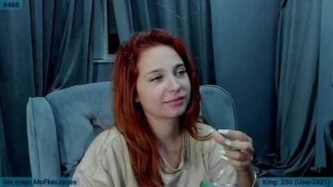 blueees @ myfreecams on 20230911