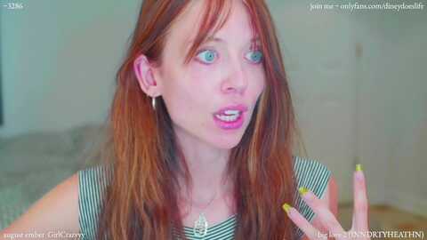 diney_ @ myfreecams on 20230912