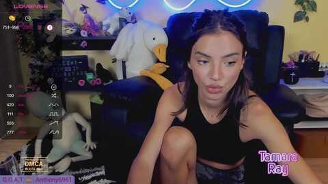 tamararay @ myfreecams on 20230912