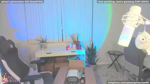 plutoprincess @ myfreecams on 20230916