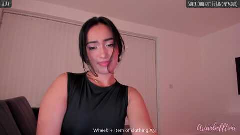 arianbelltime @ myfreecams on 20230921