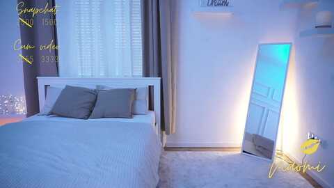 cinnabellee @ myfreecams on 20230924