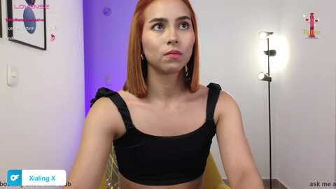 xialing @ myfreecams on 20230924