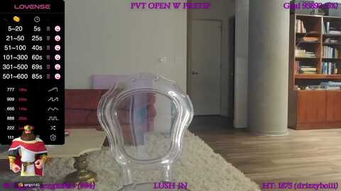 moneylucklyra @ myfreecams on 20230926