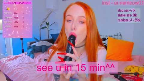 anna_meow @ myfreecams on 20230929