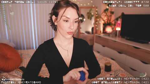 heykate @ myfreecams on 20230930