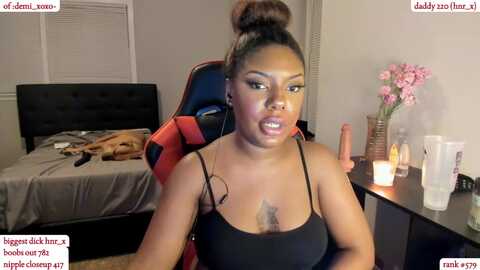 demi_xoxo @ myfreecams on 20231002