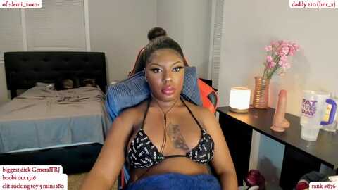 demi_xoxo @ myfreecams on 20231003