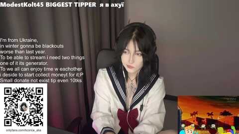 licorice_alia @ myfreecams on 20231003